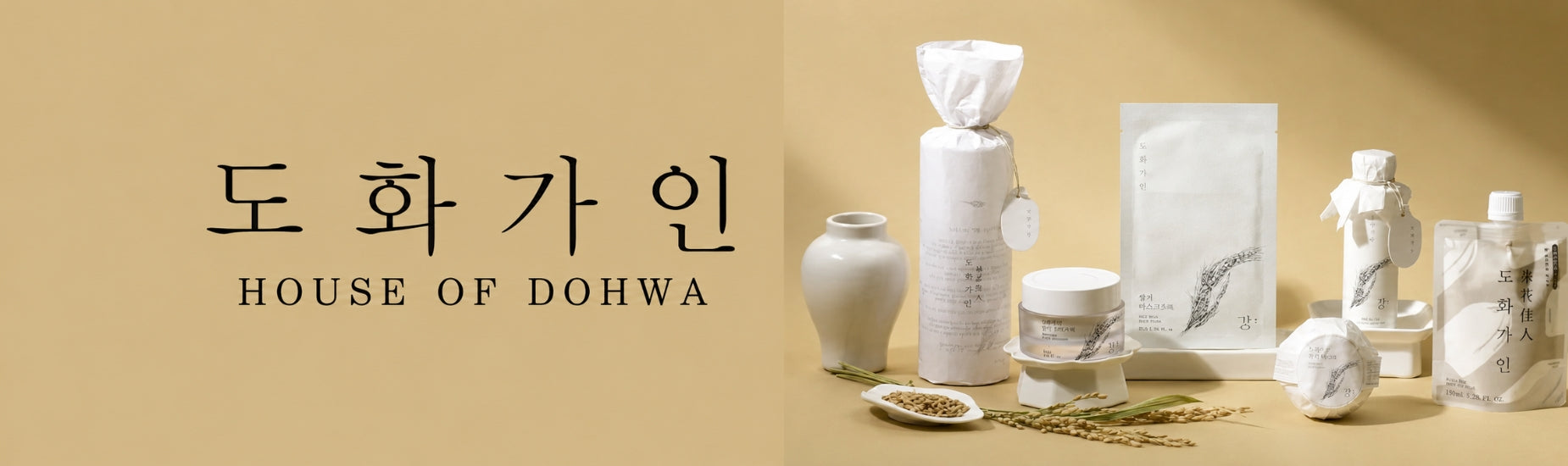 House of Dohwa