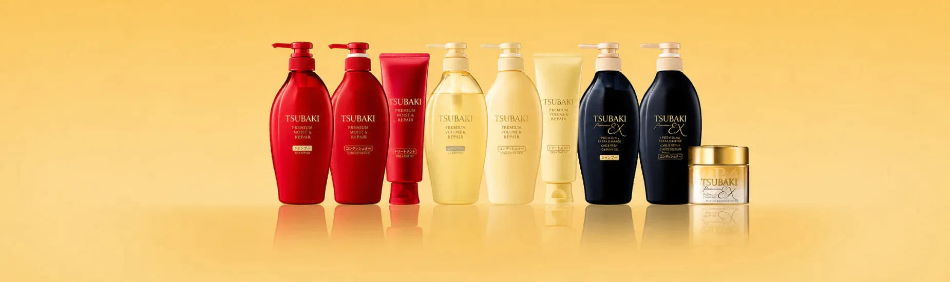 Shiseido