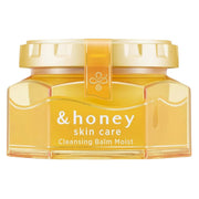 &honey بلسم منظف مرطب