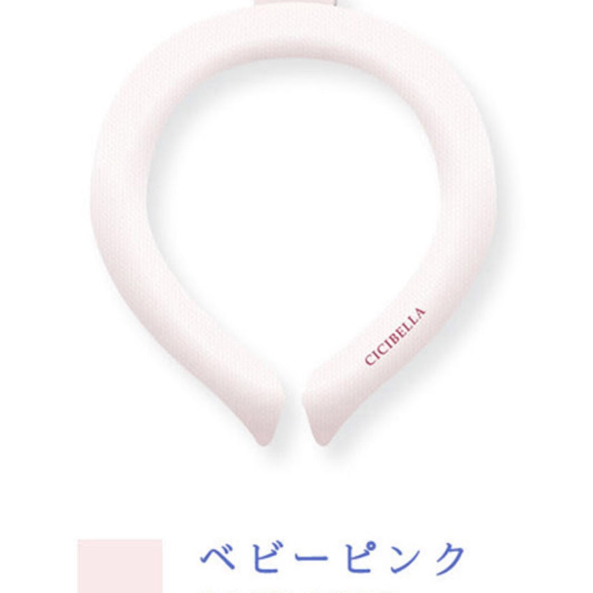 CICIBELLA Ice Cool Ring - pink