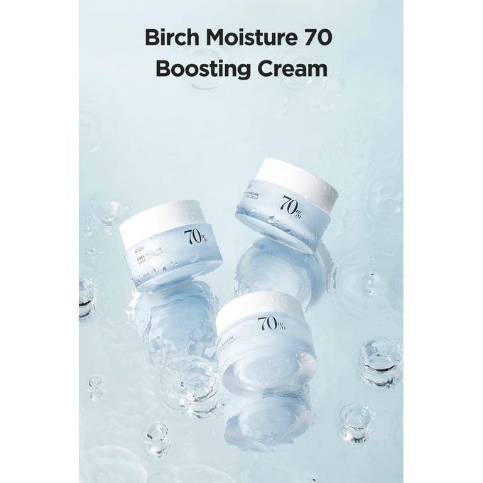 ANUA Birch 70 Moisture Boosting Cream