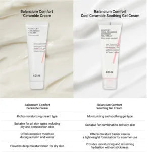 COSRX Balancium Comfort Ceramide Cream