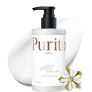 لوشن الجسم Purito Seoul Luminous Moisture بزبدة الشيا برائحة Cotton Dreamlight