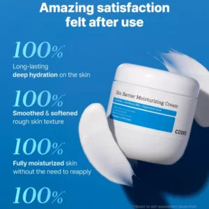 COSRX Skin Barrier Moisturizing Cream
