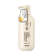 Diyating Sakura Japanese Shampoo
