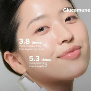 VT Cosmetics Glucamune Essence 3D Humid Matrix
