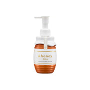 &honey Milky Precious EX Repair Hair Milk