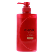 Shiseido Tsubaki Premium Moist & Repair Shampoo