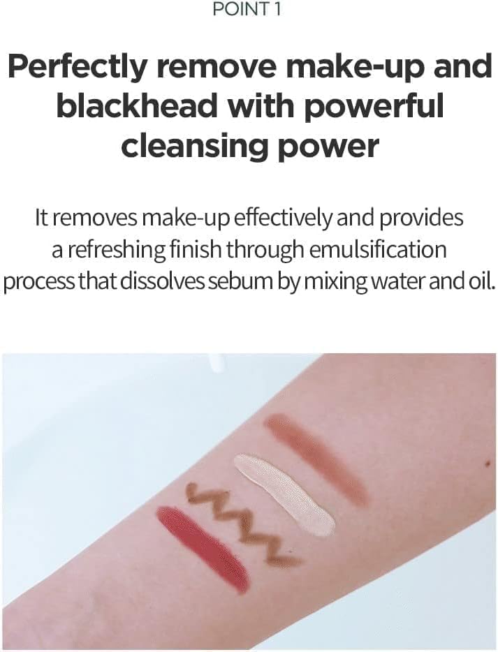 ANUA Heartleaf Pore Control Cleansing Oil MILD
