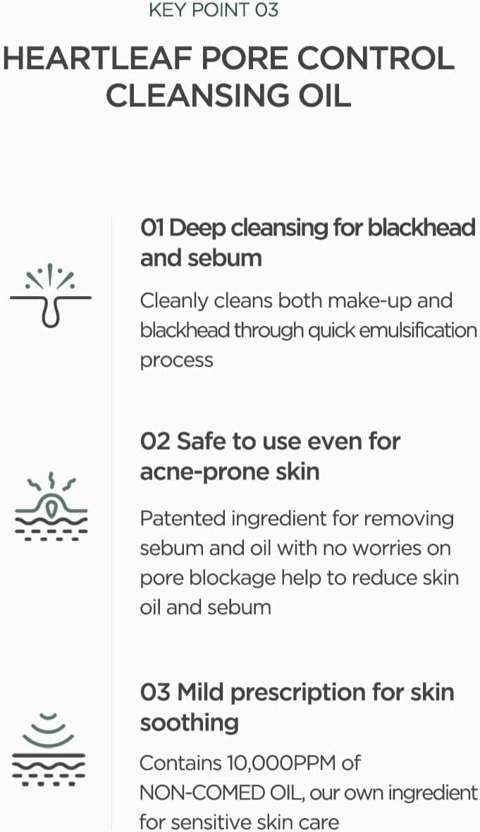ANUA Heartleaf Pore Control Cleansing Oil MILD