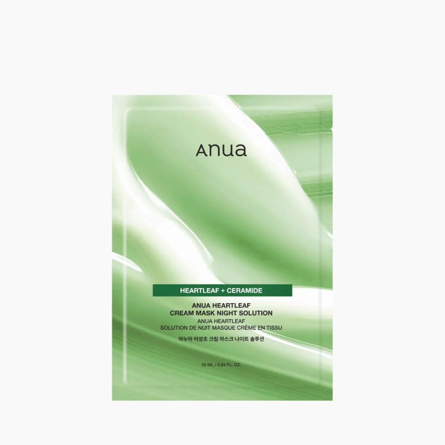 Anua Heartleaf Cream Mask Night Solution