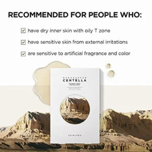 SKIN1004 Madagascar Centella Watergel Sheet Ampoule Mask (5 قطع)