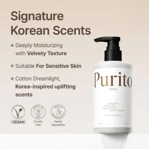 لوشن الجسم Purito Seoul Luminous Moisture بزبدة الشيا برائحة Cotton Dreamlight