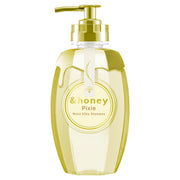 &honey PIXIE Moist silky shampoo