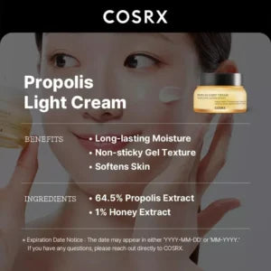 COSRX Propolis Light Cream