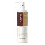 Karseell Maca Power Gold Keratin Hair Care