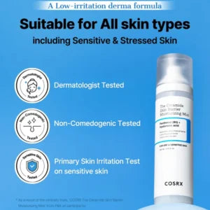COSRX The Ceramide Skin Barrier Moisturizing Mist