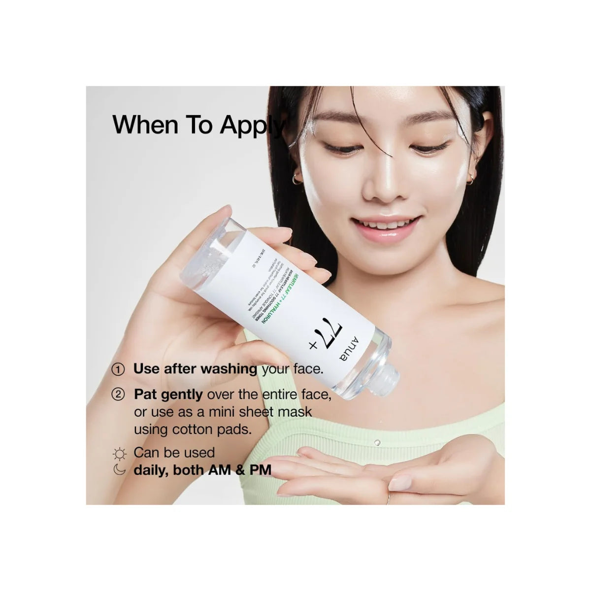ANUA Heartleaf 77 Soothing Toner 350ml + Heartleaf 70 Daily Relief Lotion