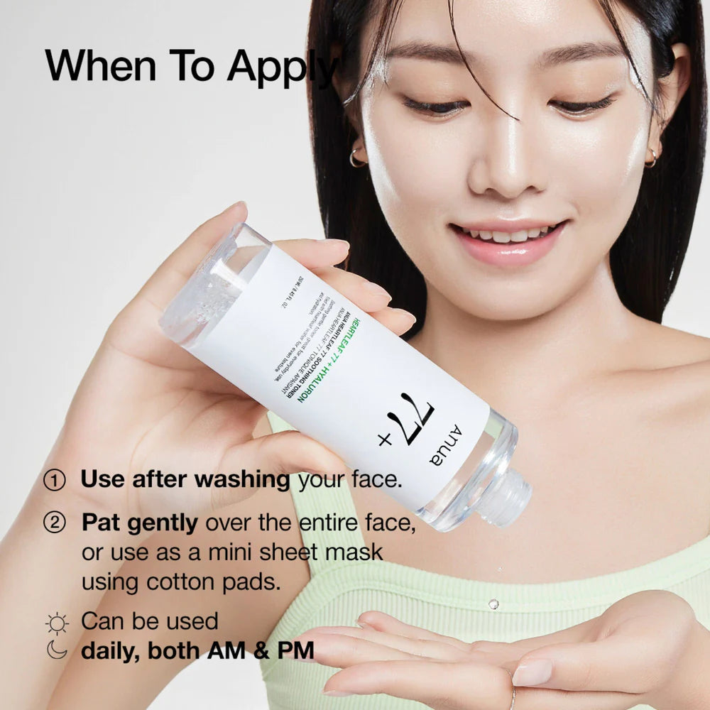 Anua Heartleaf 77% Soothing Toner Mini facial toner designed to calm and balance skin.