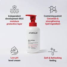 ATOPALM MLE Lotion — MLE barrier moisturizing lotion