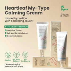 AXIS-Y Heartleaf My-Type Calming Cream