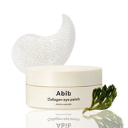 Korean lip mask with PDRN collagen and hyaluronic acid