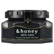 &honey بلاك كلينزينج بالم