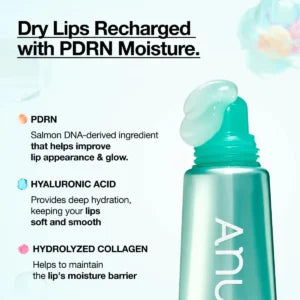 Anua PDRN Hyaluron Lip Serum
