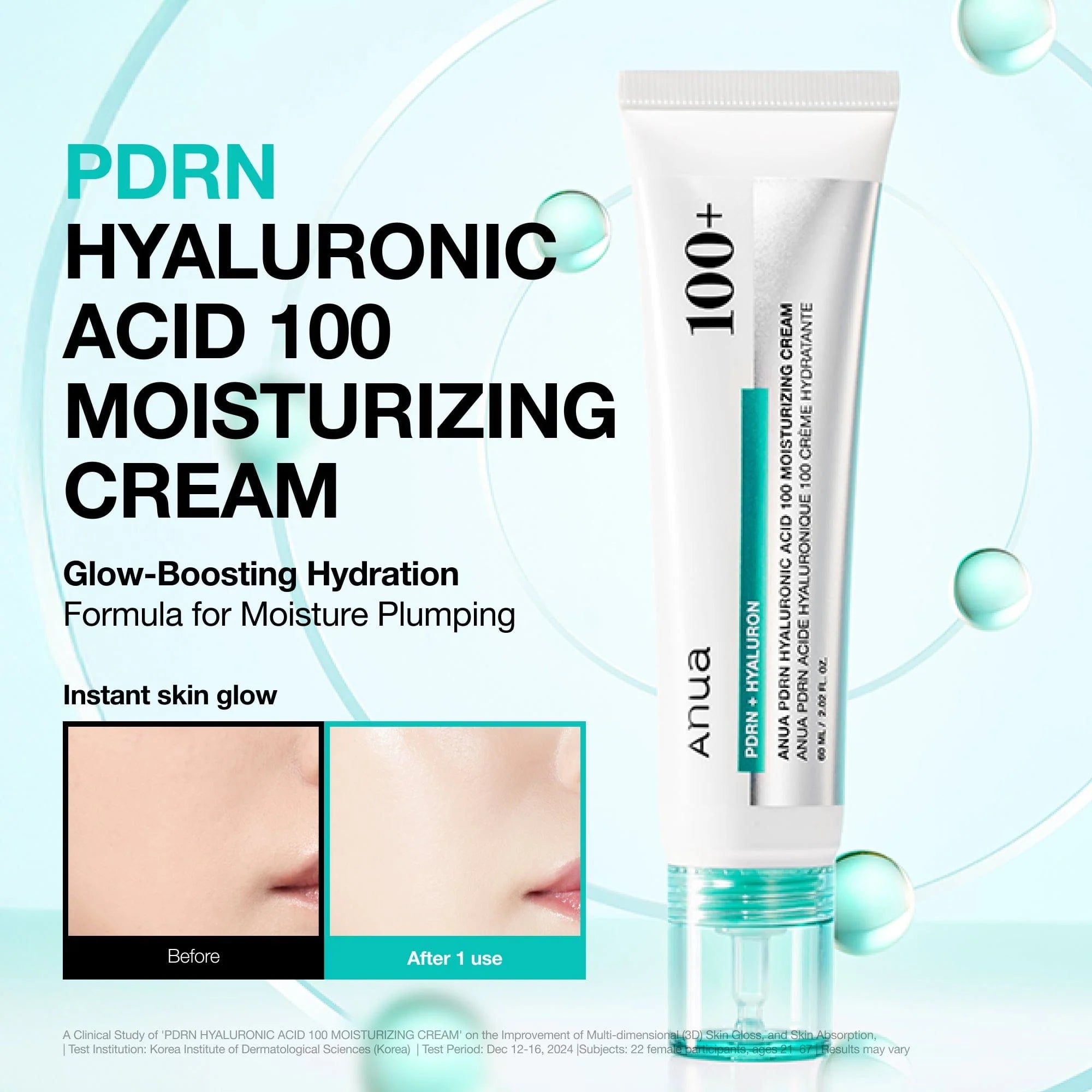 Anua PDRN 3-Step Wrinkle-care Set