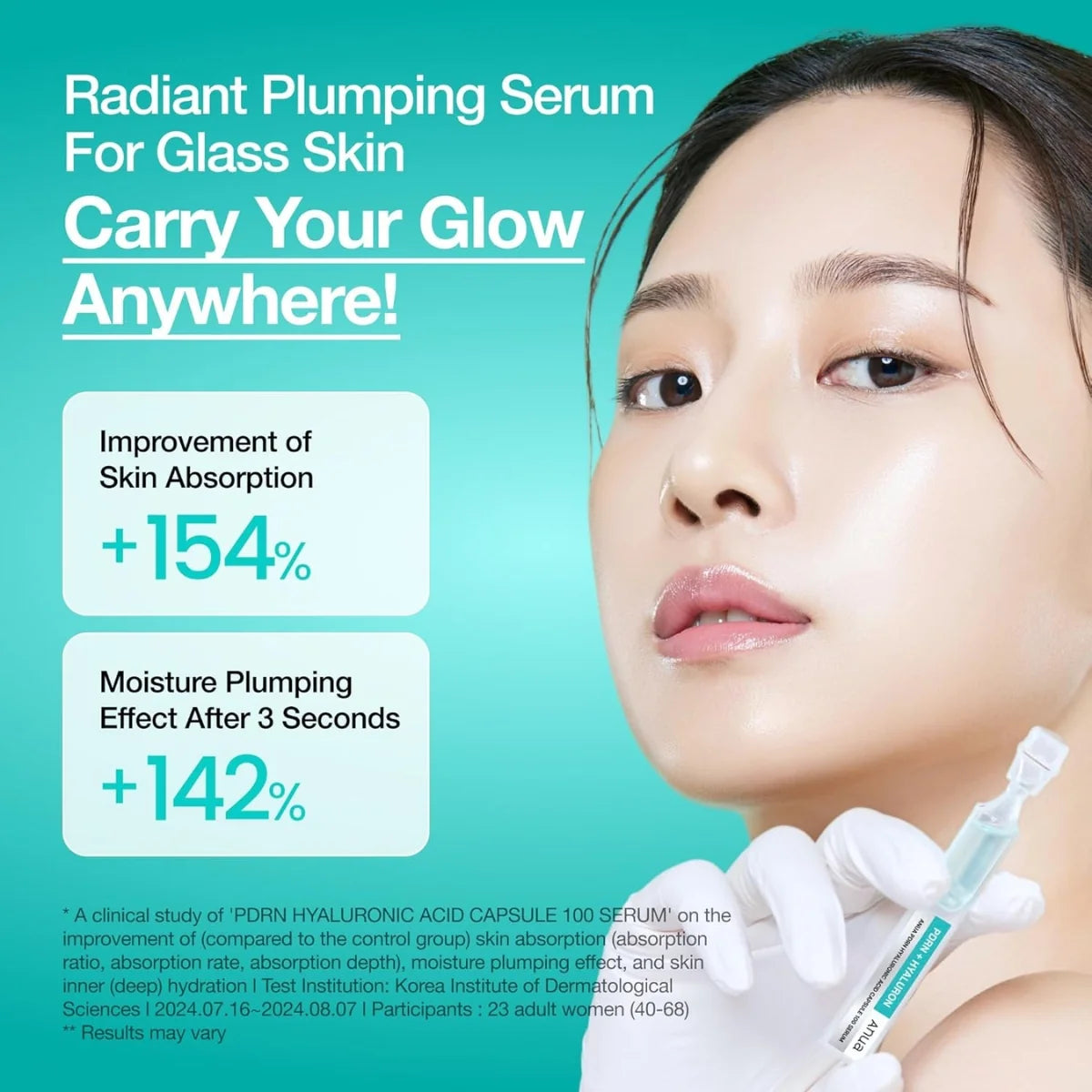 Instant plumping effect with Smart Capsule 100 delivery for glass-skin glow