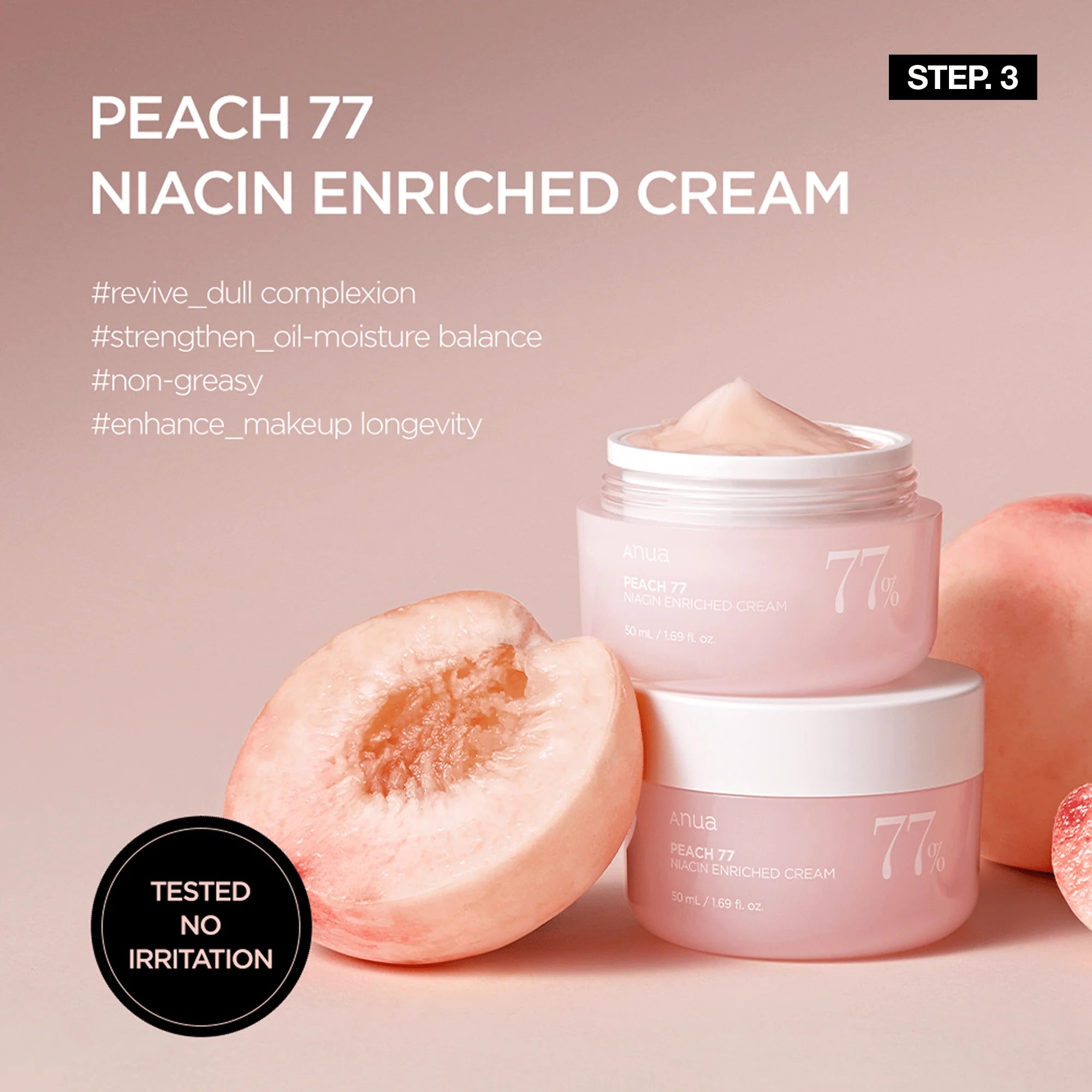 Anua Peach Brightening Set