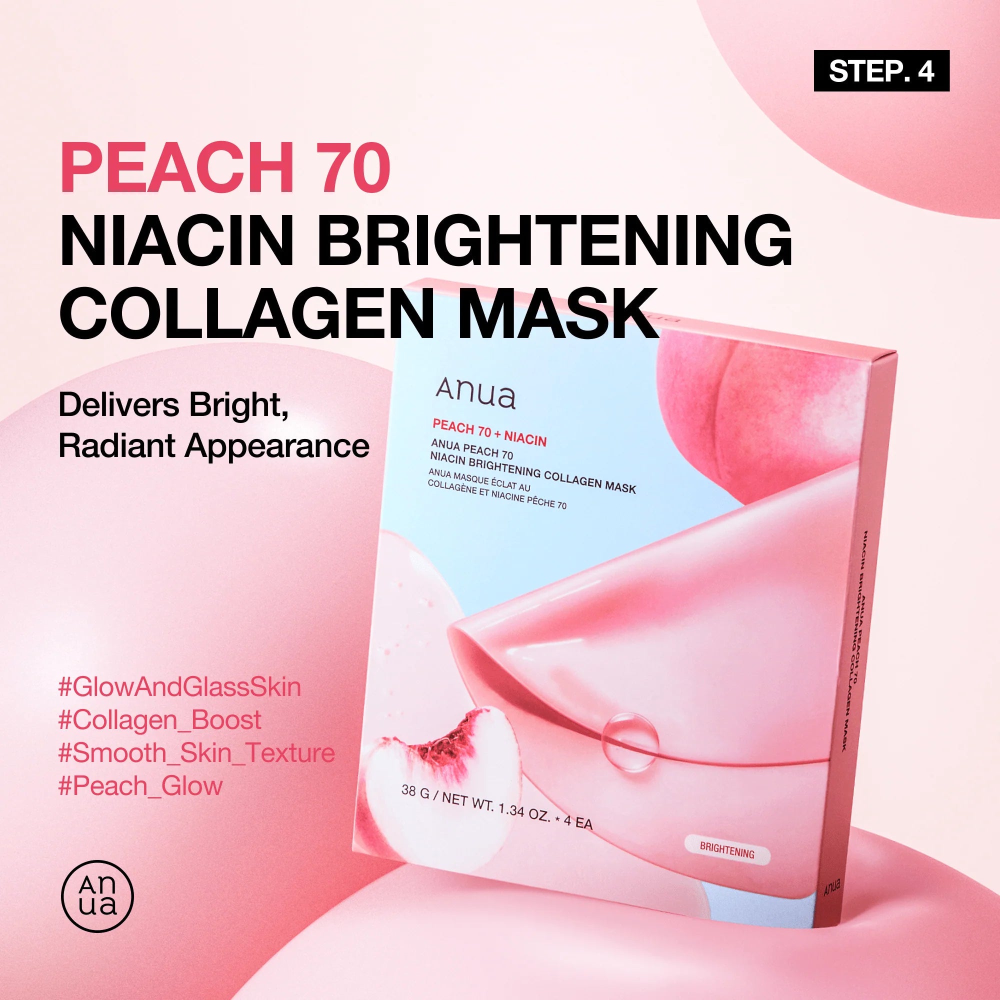 Anua Peach Brightening Set