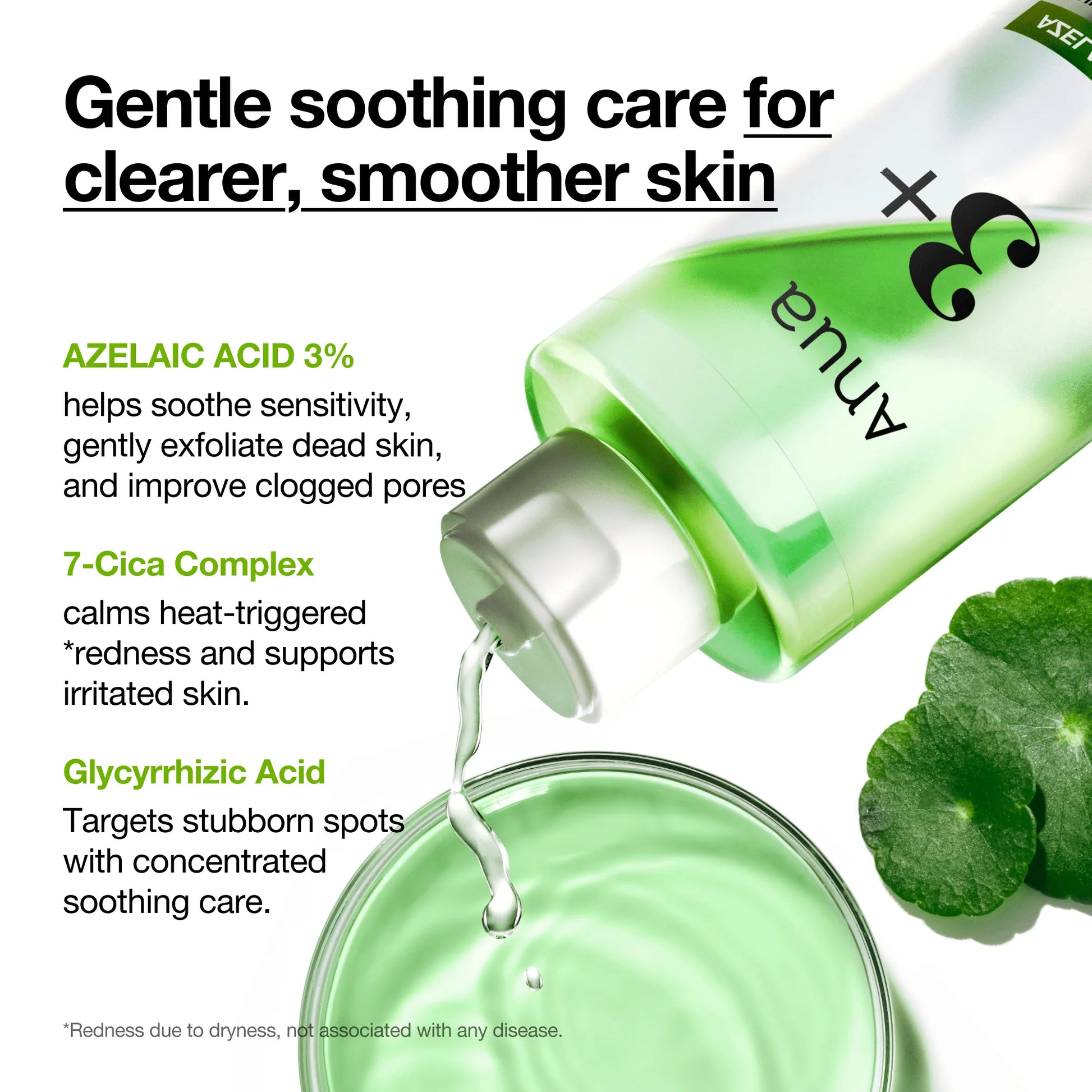 Anua Redness Soothing Duo