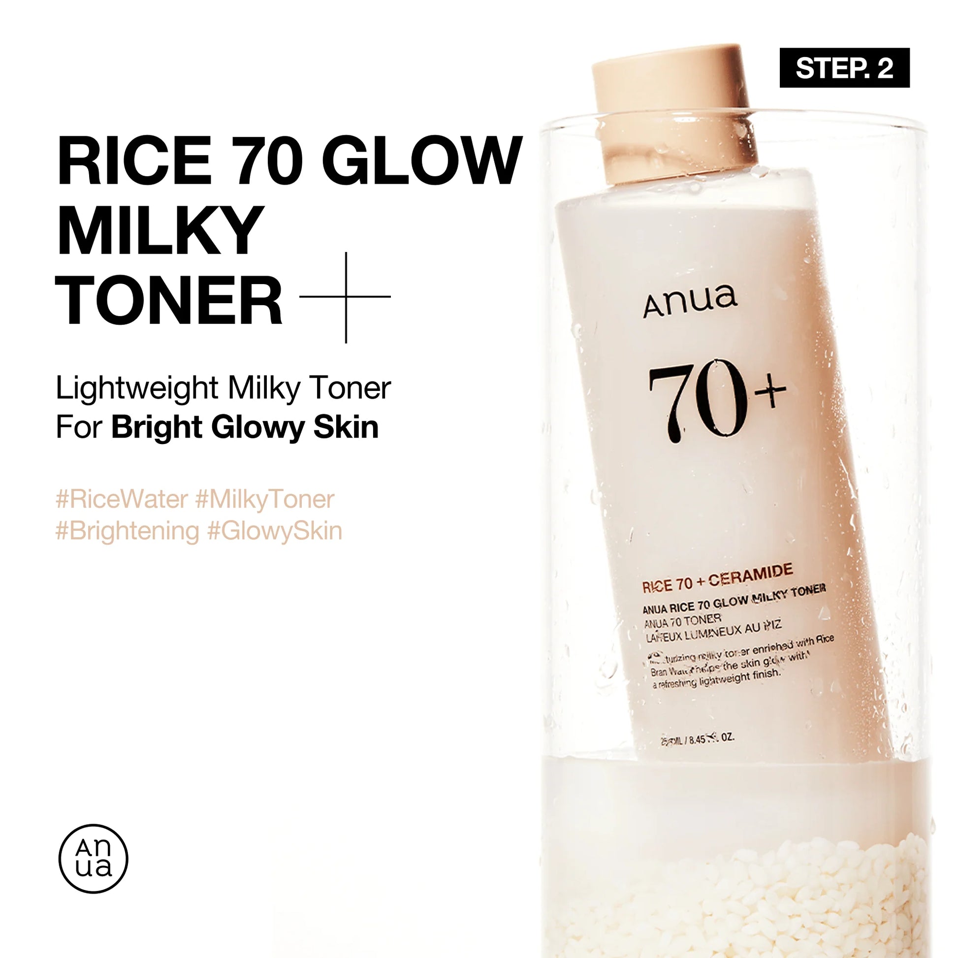 Anua Rice Nourishing Full Set For Dry Skin