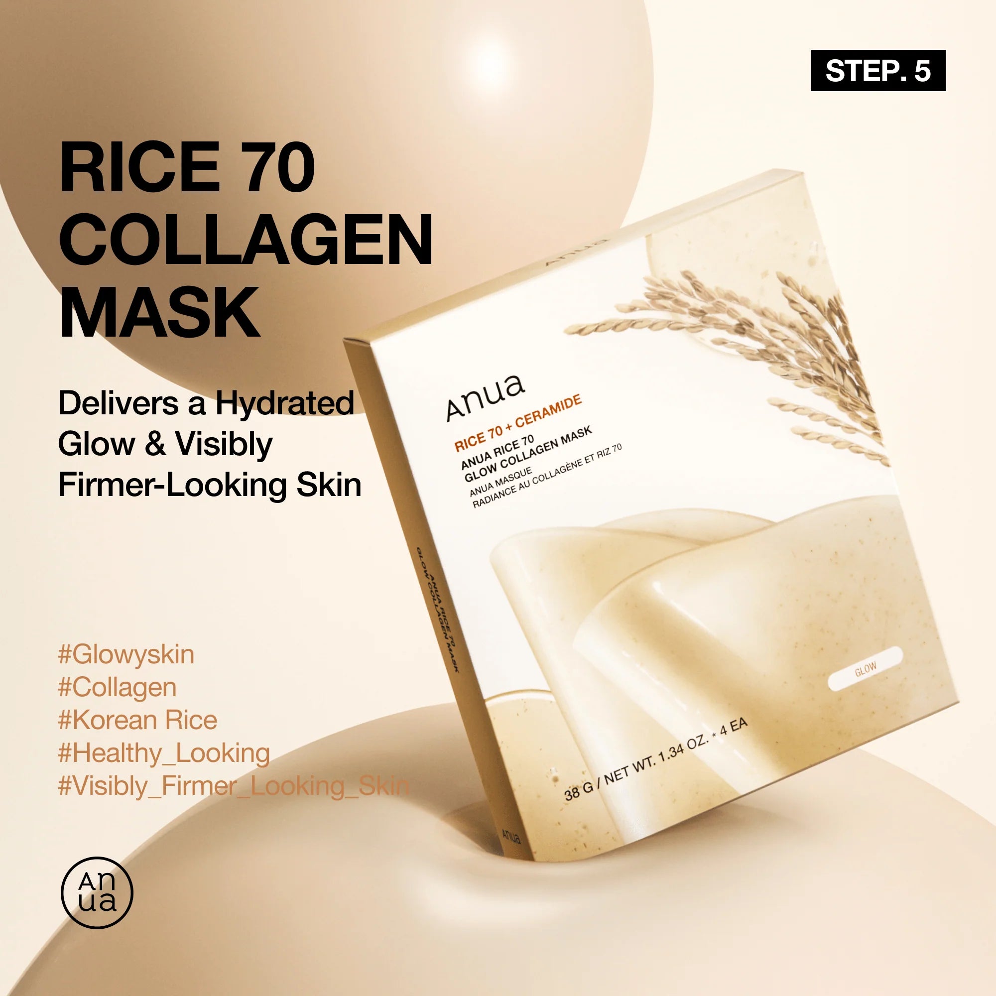 Anua Rice Nourishing Full Set For Dry Skin