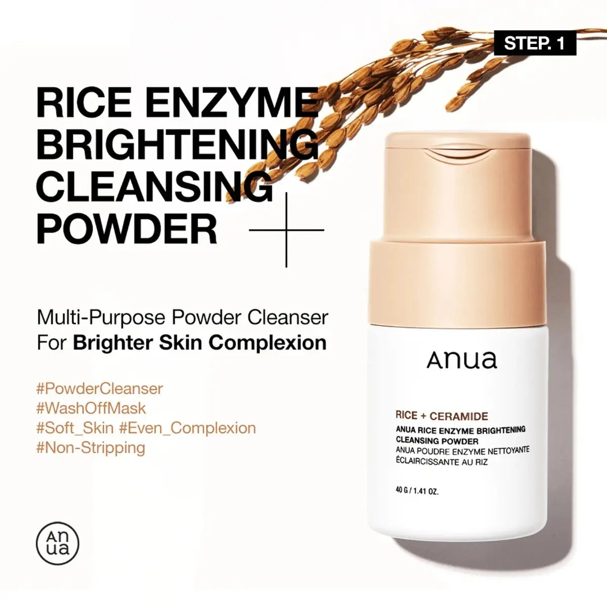 Anua Rice Nourishing Trio For Dry Skin