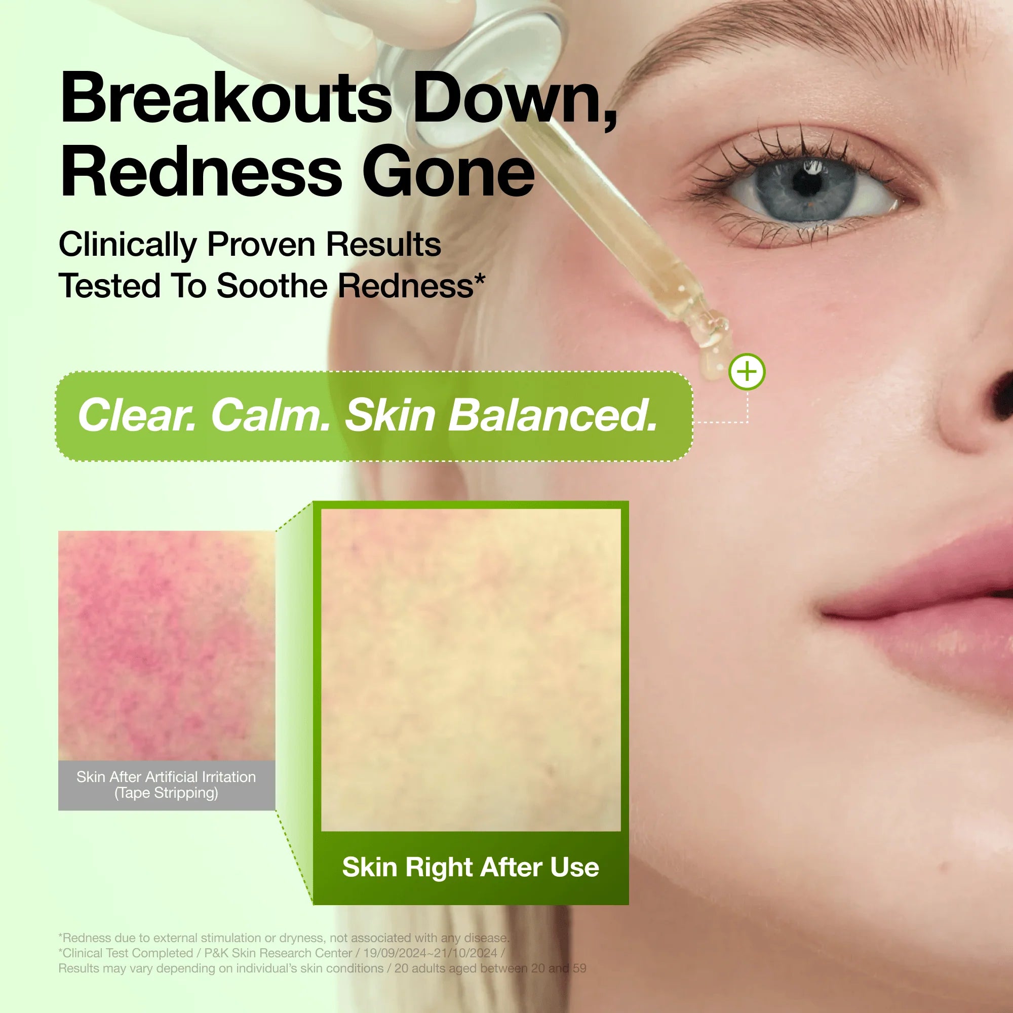 Anua Spotless Skin Duo