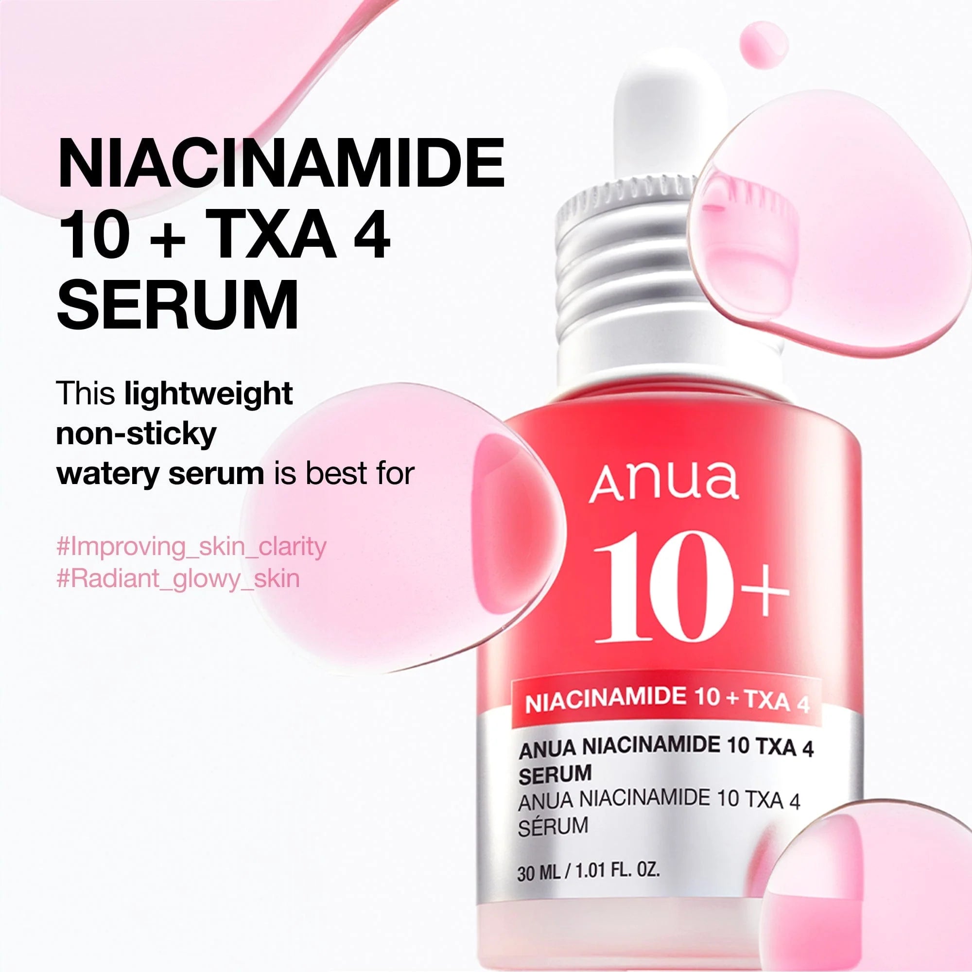 Anua Youthful Glow Set for over 30+