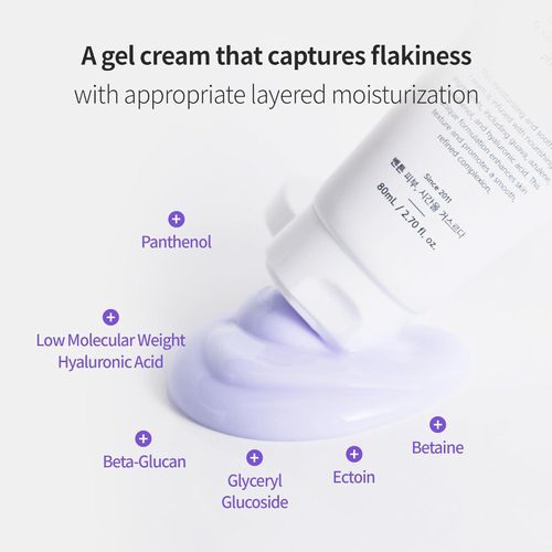 Benton Guava Moisture Soothing Cream — guava-infused gel cream that soothes and hydrates