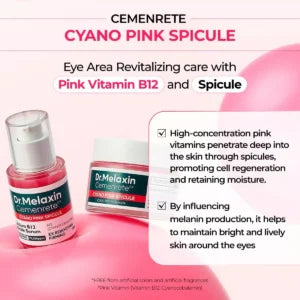 Dr.Melaxin Cemenrete Cyano Pink Spicule Cream