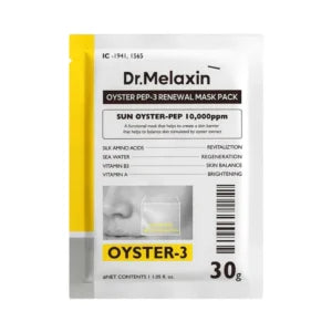 Dr.Melaxin Oyster Pep-3 Renewal Mask
