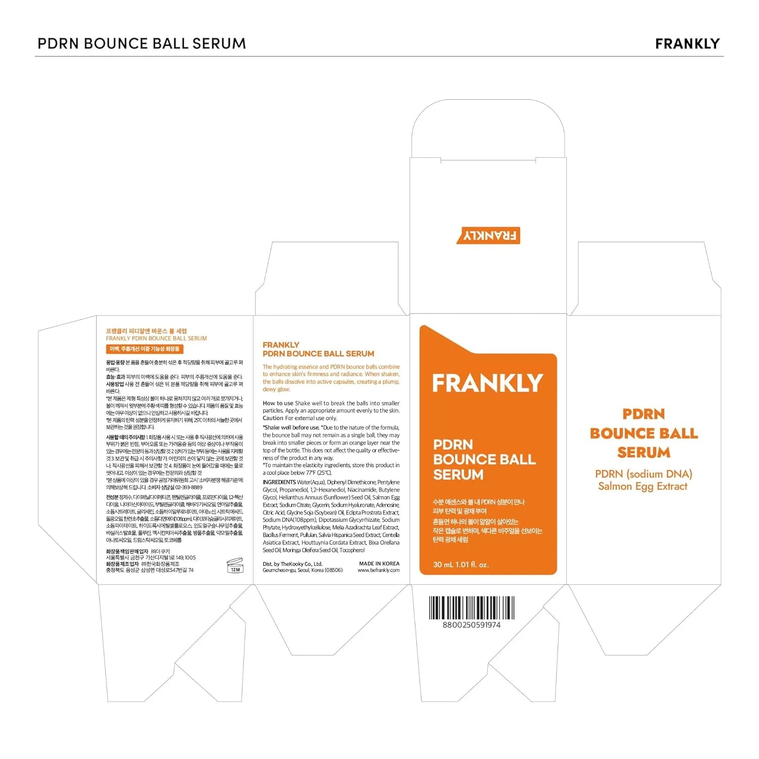 FRANKLY Salmon PDRN Bounce Ball Serum