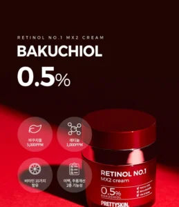 كريم PRETTYSKIN ريتينول رقم 1 إم إكس