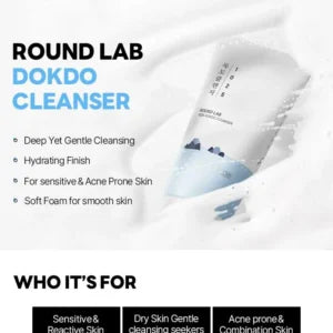 ROUND LAB 1025 دوكدو كلينزر