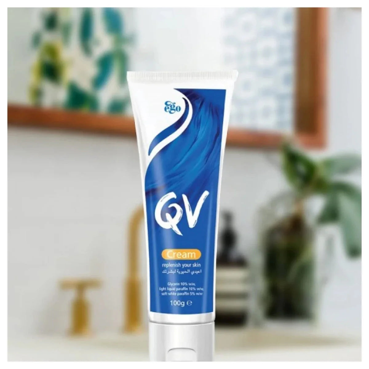 QV Moisturising Cream