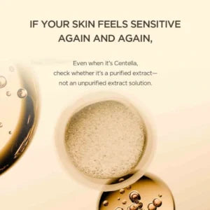 SKIN1004 Madagascar Centella Teca Cream