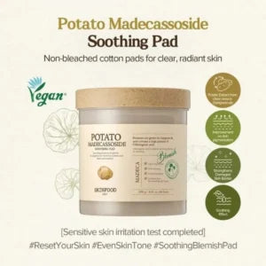 SKINFOOD Potato Madecassoside ضمادات مهدئة بالبطاطس والماديكاسوسايد