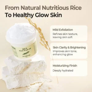 SKINFOOD قناع الأرز يغسل