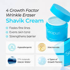 Seapuri Shavik Glacier Cream — cream texture