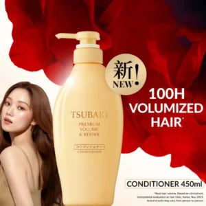 Shiseido Tsubaki Premium Volume & Repair Hair Conditioner